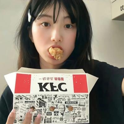 沙胆小子